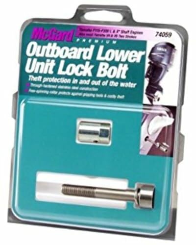 MCGARD 74059 Silver (M10 x 1.25 Thread Size) Marine Lower Unit Lock Set product image