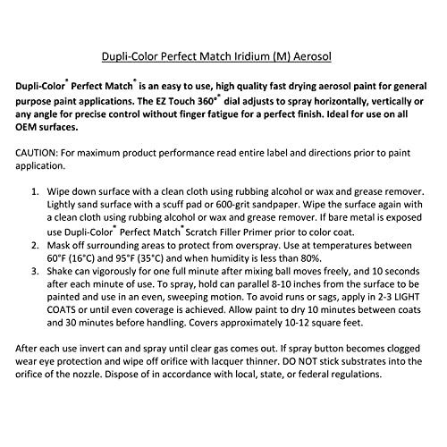 Dupli-Color Dupli-Color Perfect Match Premium Automotive Paint, Iridium (M), 8 oz - Outdoor Depot