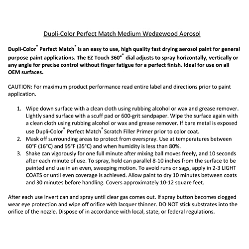 Dupli-Color Dupli-Color Perfect Match Premium Automotive Paint, Medium Wedgewood (M), 8 oz - Outdoor Depot